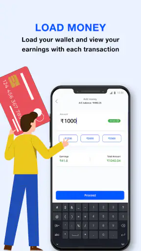 JioPOS Lite screenshot