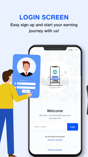 JioPOS Lite screenshot