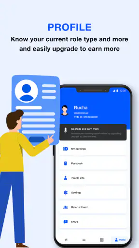 JioPOS Lite screenshot