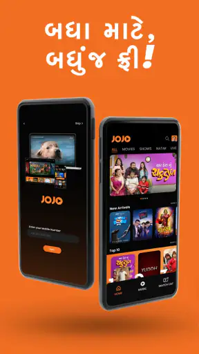 JOJO APP: Movies, Shows, Natak screenshot