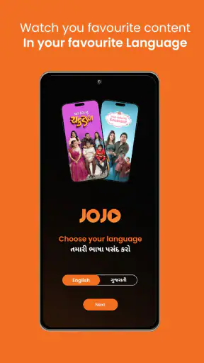 JOJO APP: Movies, Shows, Natak screenshot