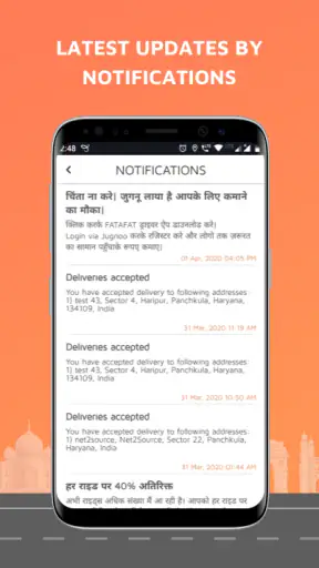 Jugnoo Drivers screenshot