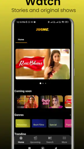 Jugnu screenshot