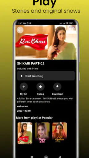 Jugnu screenshot