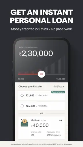 Jupiter: UPI & Credit Cards screenshot