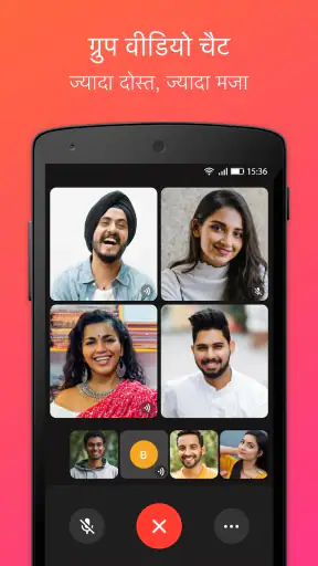 JusTalk - वीडियो चैट और कॉल screenshot
