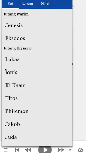Ka Baibyl Pnar (Audio Bible) screenshot