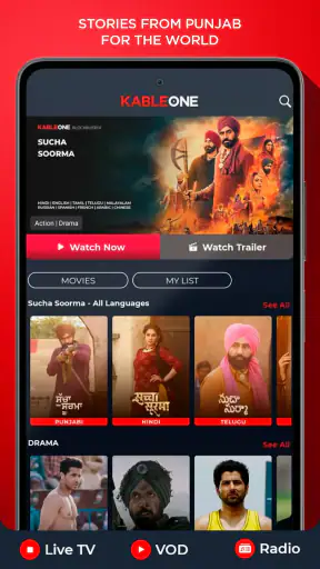 KableOne - Home of Punjabi OTT screenshot