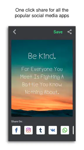 Kafka screenshot