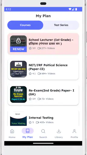 Kalam Academy screenshot