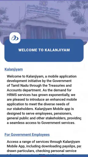 Kalanjiyam screenshot