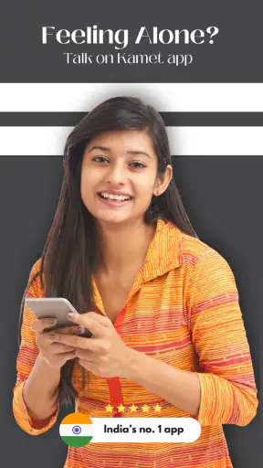 Kamet screenshot