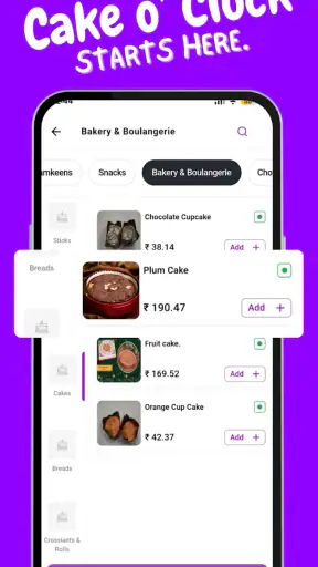 Kanti Sweets screenshot