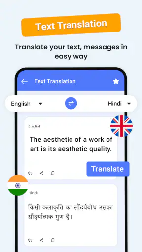 KeyChat- अनुवादक कीबोर्ड screenshot