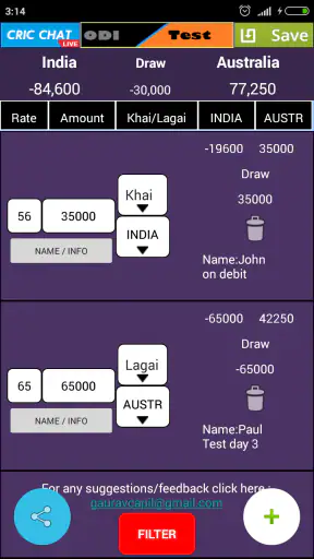 Khai Lagai Calculator screenshot