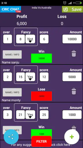 Khai Lagai Calculator screenshot