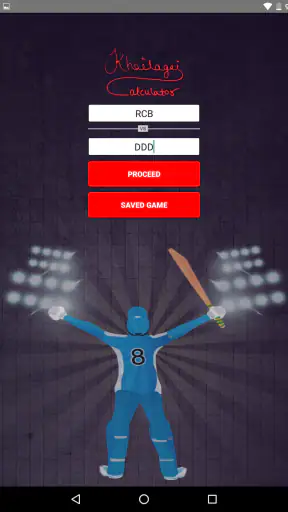 Khai Lagai Calculator screenshot
