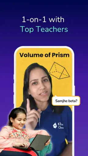 Khare Maths Classes | 3rd-10th screenshot