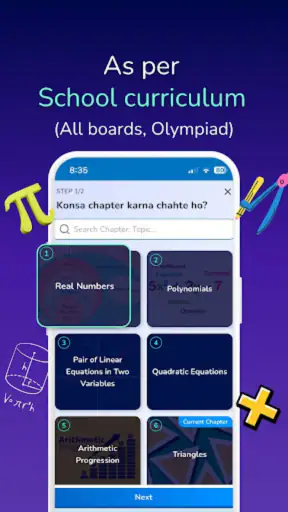 Khare Maths Classes | 3rd-10th screenshot