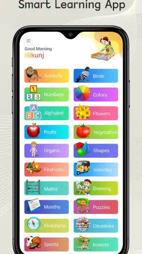 Kids All in One (in English) screenshot