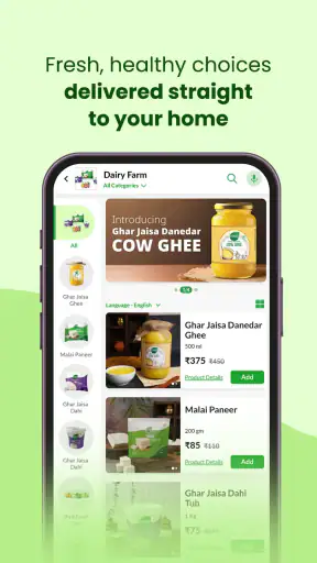 KisanKonnect FarmFresh Produce screenshot