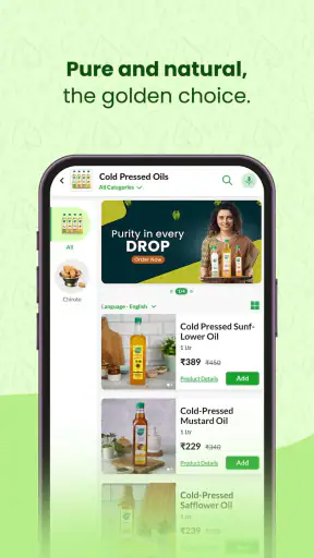 KisanKonnect FarmFresh Produce screenshot