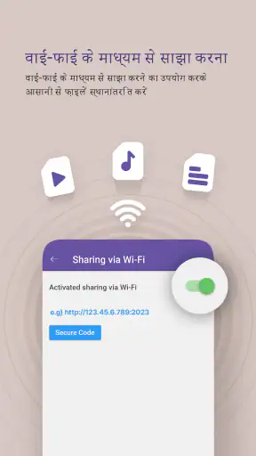 KMPlayer Plus (Divx Codec) screenshot