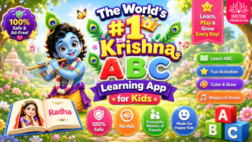 Krishna ABC screenshot