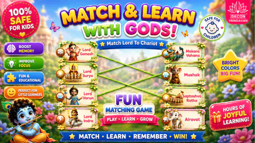 Krishna ABC screenshot