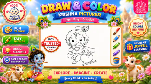 Krishna ABC screenshot
