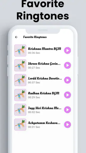 Krishna Ringtones श्री कृष्ण screenshot
