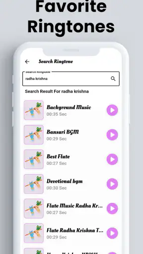 Krishna Ringtones श्री कृष्ण screenshot