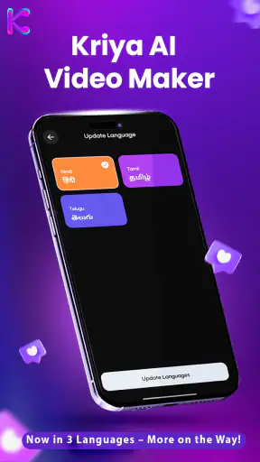 Kriya AI - Video Maker screenshot