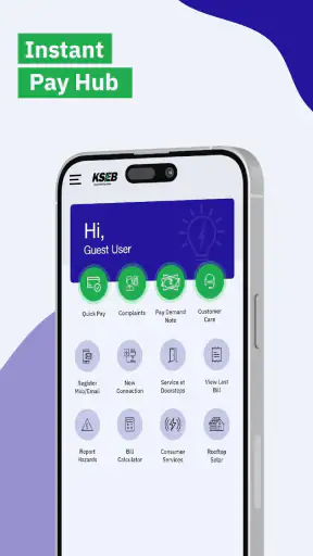 KSEB screenshot