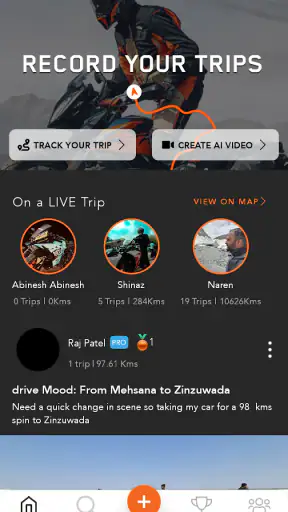 KTM India screenshot