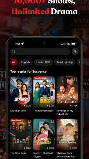Kuku TV: Reel Shows & Movies screenshot