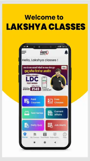 Lakshya Classes Udaipur screenshot