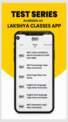 Lakshya Classes Udaipur screenshot