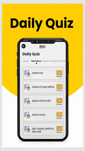 Lakshya Classes Udaipur screenshot
