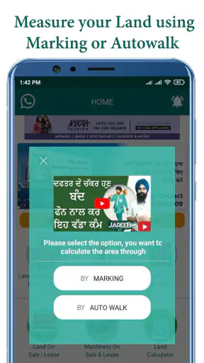 Land Measurement App - Jareeb screenshot