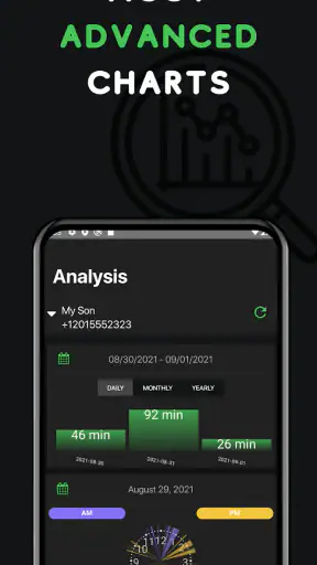 LastLog- अंतिम बार देखा गया ऑन screenshot