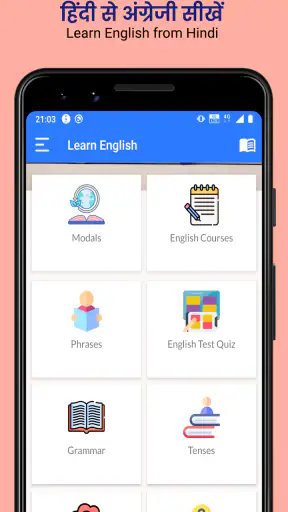 Learn English From Hindi - हिं screenshot