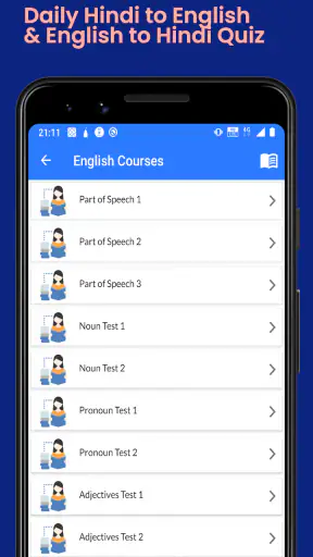 Learn English From Hindi - हिं screenshot