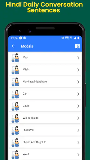 Learn English From Hindi - हिं screenshot