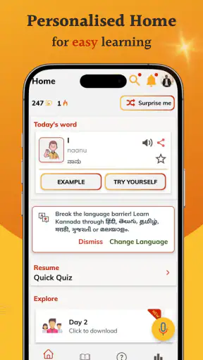 Learn Kannada SmartApp screenshot