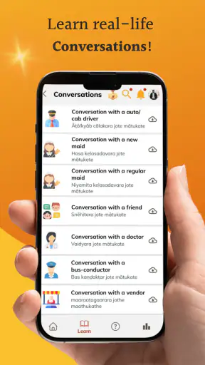 Learn Kannada SmartApp screenshot