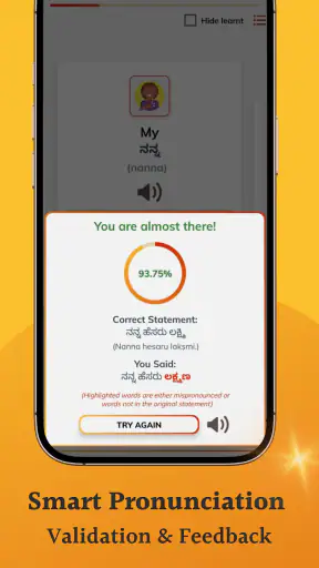 Learn Kannada SmartApp screenshot