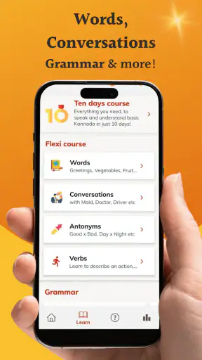 Learn Kannada SmartApp screenshot