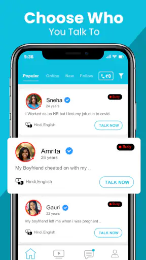 LiMi screenshot