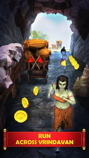 Little Krishna screenshot